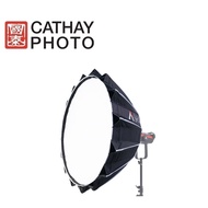 Aputure Light Dome III