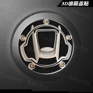 For 400NK 800MT CL-X700 650GT 650NK 400GT 450 250 300 SR SS SRS Motorcycle 3D Protection Sticker Wea