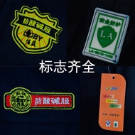 Baiyi Acid-Alkali-Proof Workwear Acid-Proof Alkali-Proof Workwear Chemical Danger
