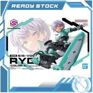 30MS SIS-V00 RYDIRA ［COLOR A］BANDAI (READY STOCK)