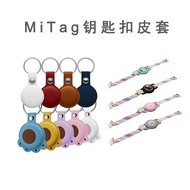 Pet Cat Leather Case Collar airtag Anti-android Locator Lost Keychain android Protective Case mitag 
