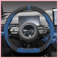 Suitable For 25 BYD Seagull Steering Wheel Cover Dolphin Interior Decoration Long Hair Car Handlebar