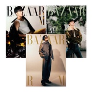 KPM-Harper's BAZAAR (Korea) September Issue 2025 Three Cover BTS BTS-Kim Nam Joon RM Korea Daigou Po