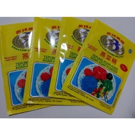 agar agar swallow. agar agar swallow putih plan