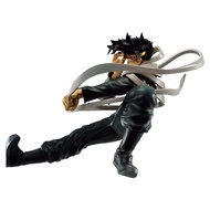 Bandai Spirits Ichiban Kuji My Hero Academia Shota Aizawa (Rush) Collection Figure