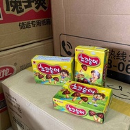 Orion MUSHROOM CHOCOLATE BISCUITS 50G