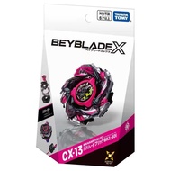 Toy Beyblade [TAKARA TOMY] Beyblade CX-13 Bahamut Lightning Asian Version Can Scan Code