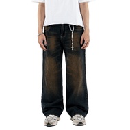 H1 baggy - Rusted bronze - Jeans