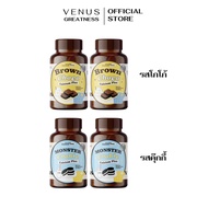 (ส่งฟรี/1แถม1) โกโก้เคี้ยวสูง calcium choco โกโก้เคี้ยว เคี้ยวสูง โกโก้เพิ่มความสูง โกโก้สูง โกโก้เพิ่มสูง แคลเซียมสูง