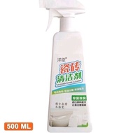 Aircond cleaner 500 ml