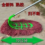 Extra Large Broom Sanitation Worker Garden Household Sweeping Courtyard Broom Outdoor Broom Road Out