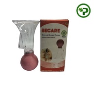 LONGMED BECARE Breast Pump