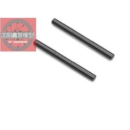 T-WORK ''S RC8 B4/B3.2/B3.1/B3/B4E/B3E DLC Surface Treatment Front Upper Rocker Arm Shaft