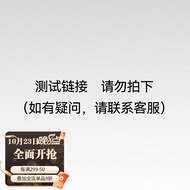 新魅光无缝全光谱吸顶灯led护眼卧室灯客厅高亮儿童房学习灯智能灯具 高亮无缝款50cm（11-15m²） 米家智能