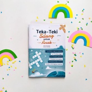 TTS Crossword Puzzle Book for Children