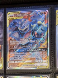 Pokemon ptcg 瑪夏多&怪力GX SM10 100/095