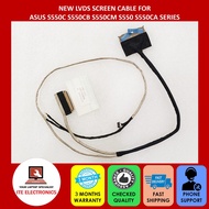 ASUS S550C S550CB S550CM S550 S550CA SERIES LVDS TOUCH SCREEN CABLE 1422-01CR000 (NEW)