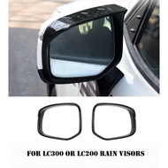 Land Cruiser LC300 Rearview Mirror Rain Visors, LC200 Side Mirror Rain Guards - Prado & Land Cruiser