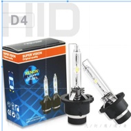 55W D1S D2S D3S D4S HID Bulb  Xenon Light 4300K  6000K 8000K Super Version 35W HID Light Bulb