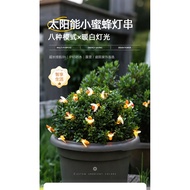 NEW Outdoor Waterproof String Light Balcony Decorative Light