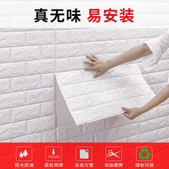 ❀❡❃Pelekat dinding stereo 3d wallpaper pelekat diri bilik tidur ruang tamu asrama hiasan latar belak