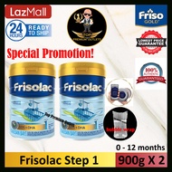 Frisolac Step 1 (900g X 2) Exp: 04/2024