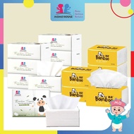 Malaysia Stock Bamboo Tissue Soft Facial Tisu Paper 75 Pulls x 4 Ply = 300pcs Per Pack