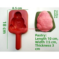 XIANXINGREN | Multifunctional Baking Imprint Mould