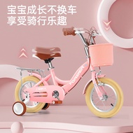 Permanent Brand Shipment Children's Bicycle Boys Girls 3-6-9 Years Old Girls Lightweight Stroller Ba