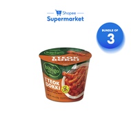[Bundle of 3] CJ Bibigo Cup Tteokbokki Sweet & Spicy (125g)
