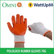 Rubber Gloves Cotton Working Gloves Good Quality Thick Cotton Gloves for Construction Working Gloves