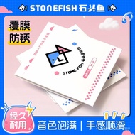 Guitar Wooden String Strings Set 6 Pieces 1 Anti-Rust Film Folk Ballads e Fish Covered Guitar String