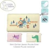 Little Zebra Soft Cotton Jersey Case - Junior Pillow