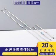 Rice Cooker/Cooker Ceramic Thermal Fuse RF/165/185/216/240 Degree 10A 20A 250V