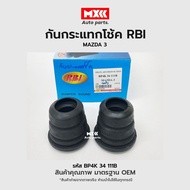 Front Shock Absorber Rubber MAZDA 3 Code BP4K 34 111B RBI Brand*Per Piece*