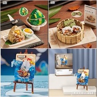現貨限時特價 全新 原裝正版 (香港行貨) LOZ diamond block mini lego toys 可愛 益智小朋友 大人 廣式 點心 早茶 2 dessert 之 一見粽情 Dragon 