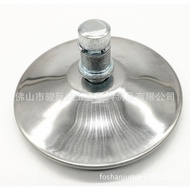 2Pcs Pack Diameter 70mm Stainless Steel Swing Rod Universal Swing Foot Adjustable Foot Cushion Barbe