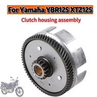 Motorcycle Clutch Big Gear Accessories Clutch Housing Assembly Suitable for Yamaha YBR125 XTZ125