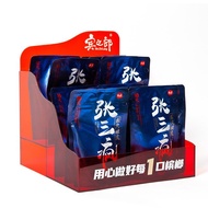 Promotion Table Small Acrylic Promotion Desktop Toy Convenience Store Display Stand Cash Register Di