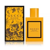 Gucci - Gucci Bloom古馳花悅夢意女士香水50ml（3614229461305）