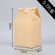 5Pcs Paper Bread Loaf Bag / Self-sealing food bag / Kraft Food Packaging Storage Bakery Bag with Fro