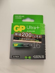 GP Ultra+ AAA 鹼性電池 16粒