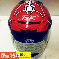 TSR helmet 93 marquez design