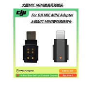 DJI Microphone DJI Mic MINI Type-C/Apple Adapter