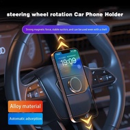 Magnetic Round Car Phone Holder Steering Wheel Phone Stand Mount Rotatable Fixed Bracket Support GPS