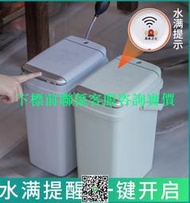 可開報價單~空調接水桶立式排水管冷凝水室內外機塑膠神器家用廢水桶