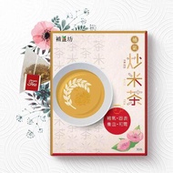 Bu Yick Fong 補氣炒米茶- # White 30 packs