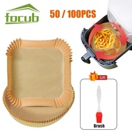 【Clearance Markdowns】 Nonstick Air Fryer Parchment Paper Liners -Proof Paper Tray Baking Mat With Brush For Oven Air Fryer Accessories