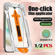 1/2PCS Tempered Glass For Samsung Galaxy S26 Ultra S26 Edge S26+ S26 FE S25 Ultra S25 Edge S25+ S25 