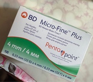 胰島素針頭 胰島素注射筆專用針 BD MICRO FINE PLUS penta point